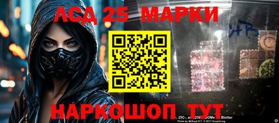 гидра Бугуруслан