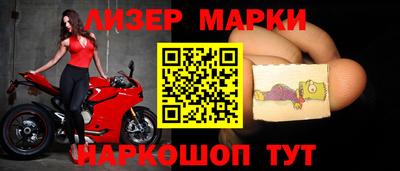 ALPHA PVP Бузулук