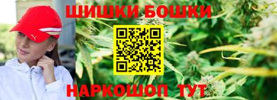 ALPHA PVP Бузулук