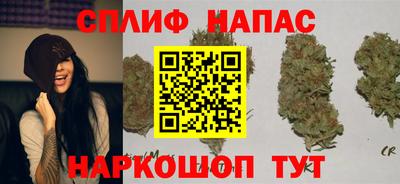 гидра Бугуруслан