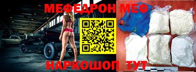 гидра Бугуруслан